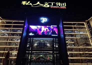 株洲中低档荤素KTV真空会所体验-私人定制KTV消费荤素点评